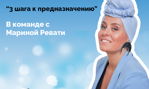 миниатюра курса